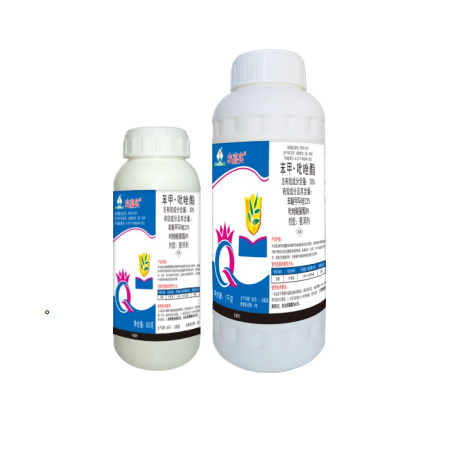 農(nóng)嘉實(shí)?